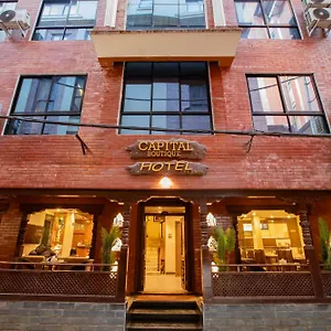 Capital Boutique Katmandú